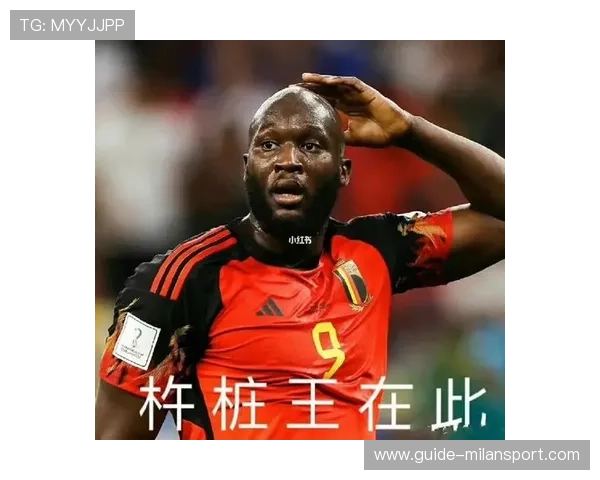 卢卡库禁区背身连做两脚，让比利时前场进攻更顺畅